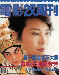 （分類：）位於 。 由 tarkovsky 提交（商品編號 1453893916，圖片 1）。簡介： 。