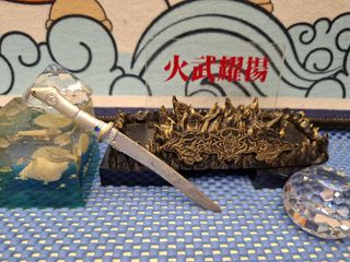 （分類：）位於 。 由 jjoo99 提交（商品編號 1453919475，圖片 1）。簡介： 。