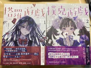 （分類：）位於 。 由 kkyip1234503071 提交（商品編號 1453876044，圖片 1）。簡介： 。