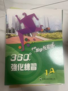 （分類：）位於 。 由 eunicecheu16541 提交（商品編號 1453975118，圖片 1）。簡介： 。