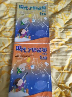 （分類：）位於 。 由 milk_tea108 提交（商品編號 1453825975，圖片 1）。簡介： 。