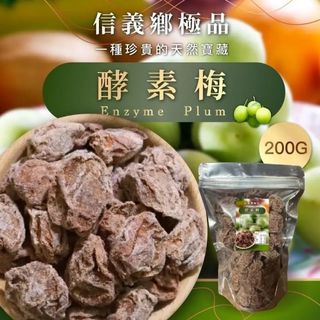 （分類：）位於 。 由 kenisyan 提交（商品編號 1453849524，圖片 1）。簡介： 。