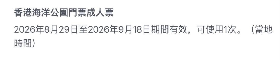 （分類：）位於 。 由 lionchenkh 提交（商品編號 1453917195，圖片 1）。簡介： 。