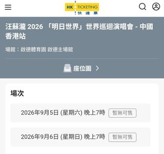 （分類：）位於 。 由 starry2cc 提交（商品編號 1453931378，圖片 1）。簡介： 。