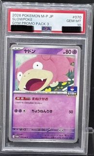 （分類：）位於 。 由 happyshop2022 提交（商品編號 1453842452，圖片 1）。簡介： 。