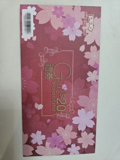 （分類：）位於 。 由 nicemimi 提交（商品編號 1453927173，圖片 1）。簡介： 。