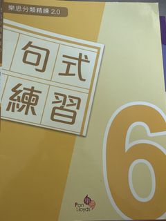 （分類：）位於 。 由 miss_ddd 提交（商品編號 1453881408，圖片 1）。簡介： 。