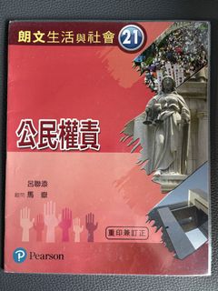（分類：）位於 。 由 lee00___ 提交（商品編號 1453915984，圖片 1）。簡介： 。
