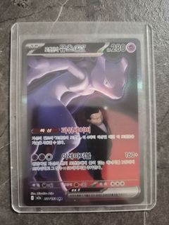 （分類：）位於 。 由 monster0809 提交（商品編號 1453956694，圖片 1）。簡介： 。