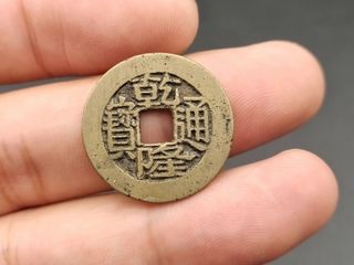 （分類：）位於 。 由 happyfox.5c03b3 提交（商品編號 1453832697，圖片 1）。簡介： 。
