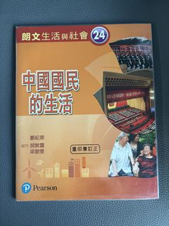 （分類：）位於 。 由 lee00___ 提交（商品編號 1453916049，圖片 1）。簡介： 。