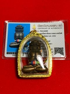 （分類：）位於 。 由 thai_jarn 提交（商品編號 1453906713，圖片 1）。簡介： 。
