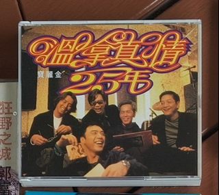 （分類：）位於 。 由 n8577265y 提交（商品編號 1453999458，圖片 1）。簡介： 。