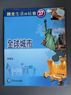 （分類：）位於 。 由 lee00___ 提交（商品編號 1453916118，圖片 1）。簡介： 。