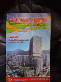（分類：）位於 。 由 slau2018 提交（商品編號 1453919725，圖片 1）。簡介： 。