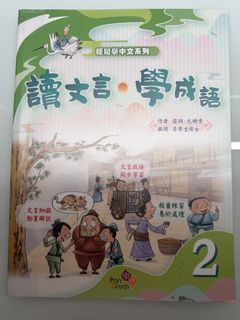 （分類：）位於 。 由 suphero 提交（商品編號 1453959041，圖片 1）。簡介： 。