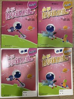 （分類：）位於 。 由 carlwang77 提交（商品編號 1453961108，圖片 1）。簡介： 。