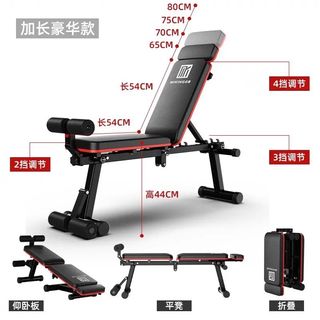（分類：）位於 。 由 ping12342 提交（商品編號 1453819605，圖片 1）。簡介： 。
