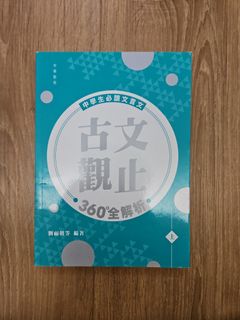 （分類：）位於 。 由 clownpigbb 提交（商品編號 1453978693，圖片 1）。簡介： 。