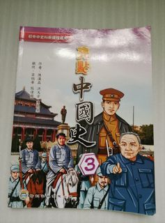 （分類：）位於 。 由 celestial. 提交（商品編號 1453927384，圖片 1）。簡介： 。