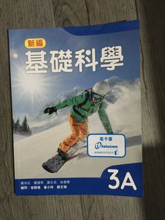 （分類：）位於 。 由 bookthings.shop 提交（商品編號 1453984001，圖片 1）。簡介： 。