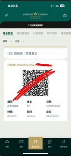 （分類：）位於 。 由 clffhs 提交（商品編號 1453935914，圖片 1）。簡介： 。