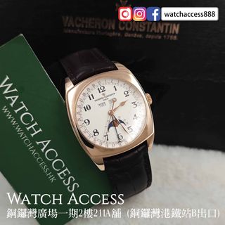 （分類：）位於 。 由 watchaccess888 提交（商品編號 1453892147，圖片 1）。簡介： 。