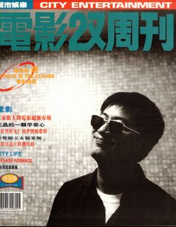 （分類：）位於 。 由 tarkovsky 提交（商品編號 1453893163，圖片 1）。簡介： 。