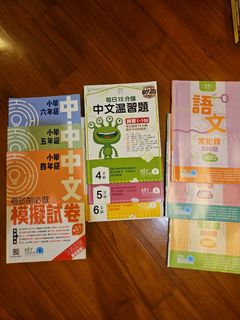 （分類：）位於 。 由 petootoo 提交（商品編號 1453936484，圖片 1）。簡介： 。