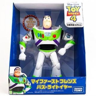 （分類：）位於 。 由 nojstore 提交（商品編號 1453959197，圖片 1）。簡介： 。