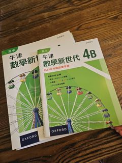 （分類：）位於 。 由 moonchan12345 提交（商品編號 1453843075，圖片 1）。簡介： 。