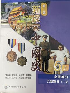 （分類：）位於 。 由 livecat-05a8 提交（商品編號 1453875317，圖片 1）。簡介： 。