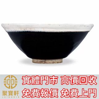 （分類：）位於 。 由 juibohin. 提交（商品編號 1453907910，圖片 1）。簡介： 。