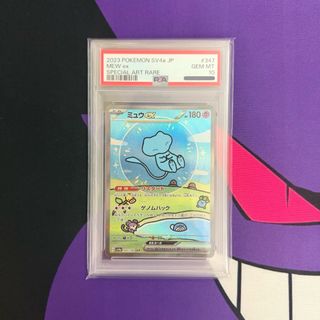 （分類：）位於 。 由 lin_tcg 提交（商品編號 1453879205，圖片 1）。簡介： 。