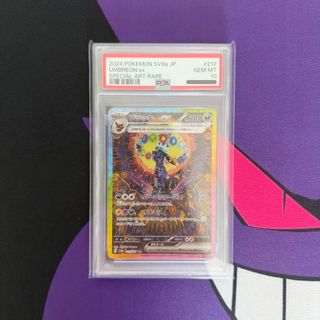 （分類：）位於 。 由 lin_tcg 提交（商品編號 1453879528，圖片 1）。簡介： 。