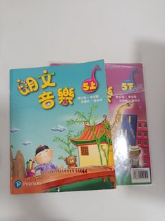 （分類：）位於 。 由 hillarybooks 提交（商品編號 1453834325，圖片 1）。簡介： 。