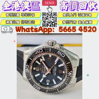 （分類：）位於 。 由 yuexinge.5665-4520 提交（商品編號 1453836391，圖片 1）。簡介： 。