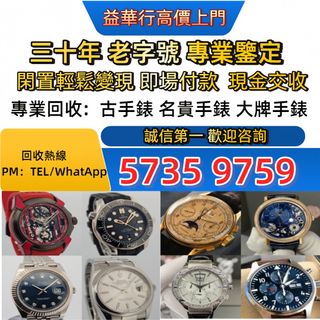 （分類：）位於 。 由 jxg993 提交（商品編號 1453864494，圖片 1）。簡介： 。