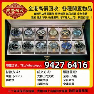 （分類：）位於 。 由 jj6618 提交（商品編號 1453865204，圖片 1）。簡介： 。