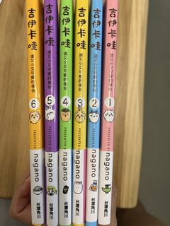 （分類：）位於 。 由 kiki802 提交（商品編號 1453972370，圖片 1）。簡介： 。