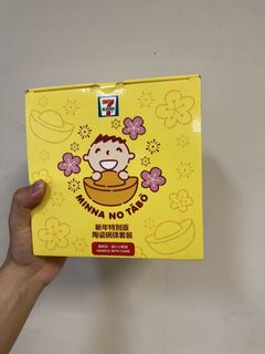 （分類：）位於 。 由 timothy_071122 提交（商品編號 1453853360，圖片 1）。簡介： 。
