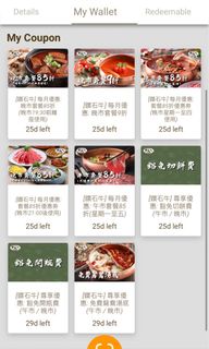 （分類：）位於 。 由 hello.charmaine 提交（商品編號 1435453949，圖片 1）。簡介： 。