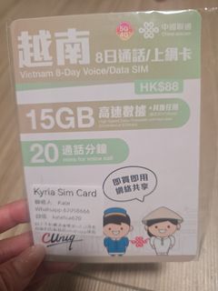 （分類：）位於 。 由 calmocean.76c2f0 提交（商品編號 1453992242，圖片 1）。簡介： 。
