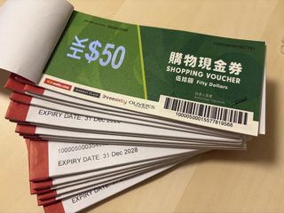 （分類：）位於 。 由 pinksauage 提交（商品編號 1453962185，圖片 1）。簡介： 。
