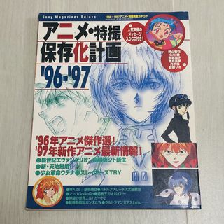 （分類：）位於 。 由 hktoysnfunplus 提交（商品編號 1453855736，圖片 1）。簡介： 。