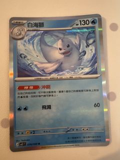 （分類：）位於 。 由 yyyyyy196 提交（商品編號 1453973804，圖片 1）。簡介： 。