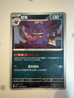 （分類：）位於 。 由 yyyyyy196 提交（商品編號 1453970937，圖片 1）。簡介： 。