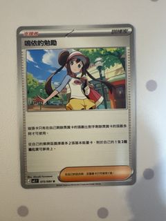 （分類：）位於 。 由 yyyyyy196 提交（商品編號 1453974461，圖片 1）。簡介： 。