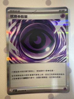 （分類：）位於 。 由 yyyyyy196 提交（商品編號 1453971645，圖片 1）。簡介： 。