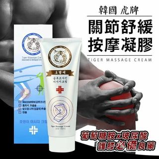 （分類：）位於 。 由 tracy920 提交（商品編號 1453818534，圖片 1）。簡介： 。